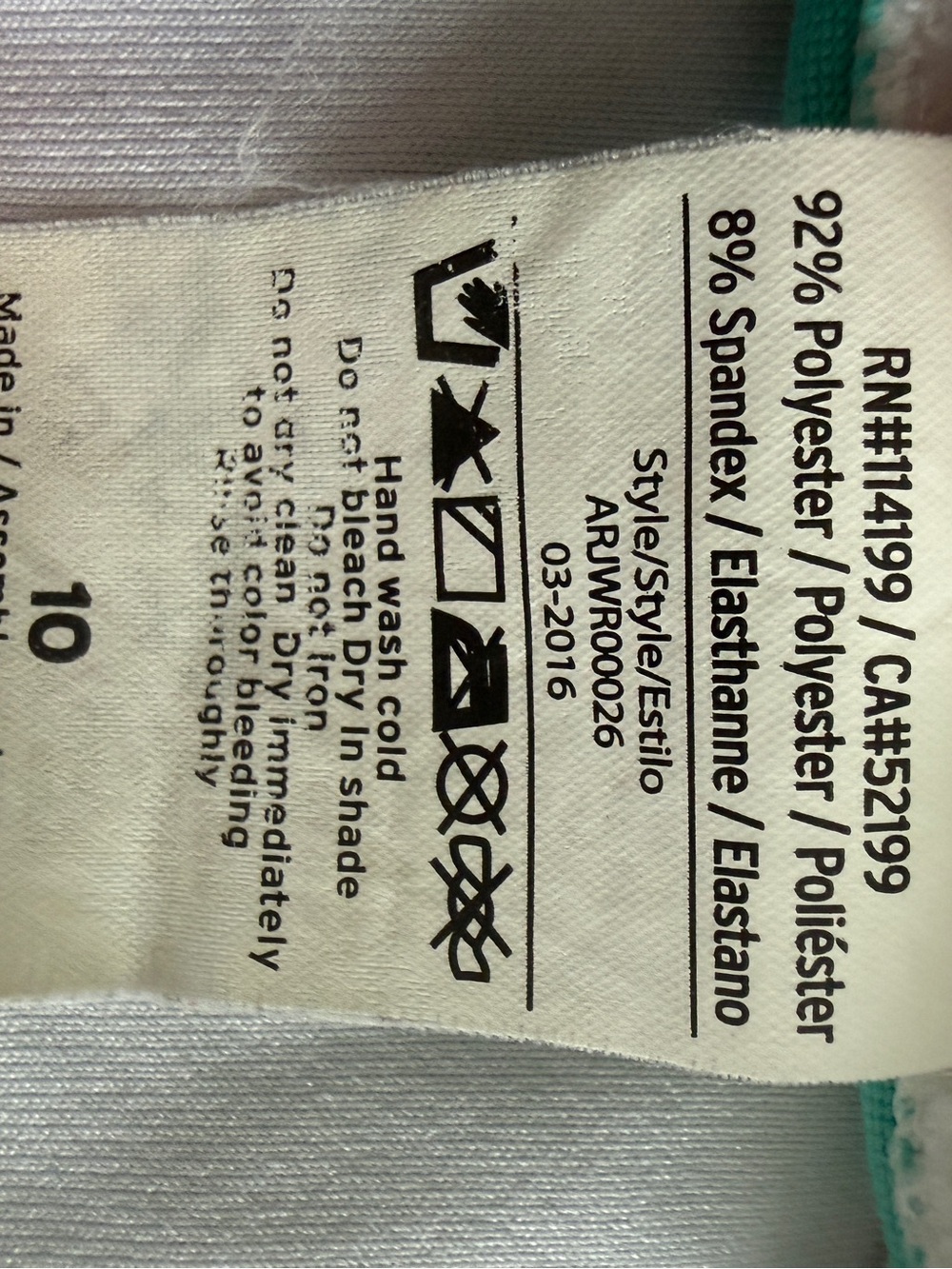 Roxy Rash Guard Swim Top - Picture 3 of 5